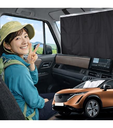 Amazon.co.jp: WeCar 日産 アリア ARIYA FE0型 サンシェード ロール式